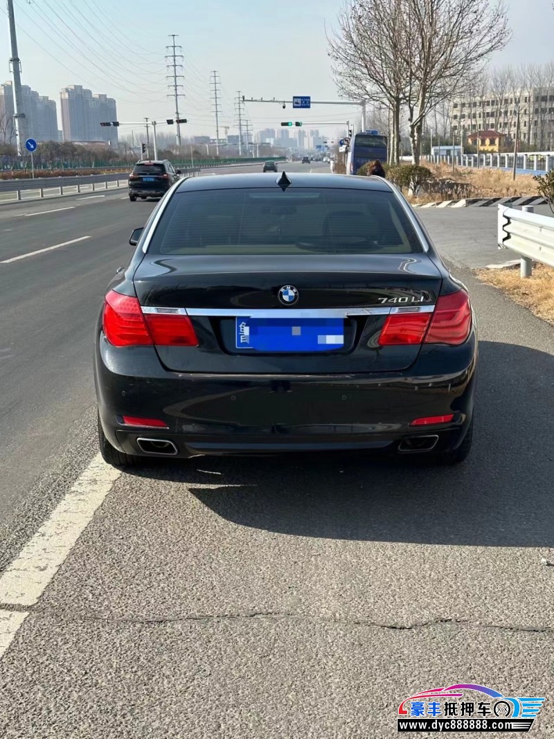 09年宝马7系轿车抵押车出售