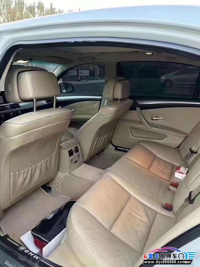 09年宝马5系轿车抵押车出售