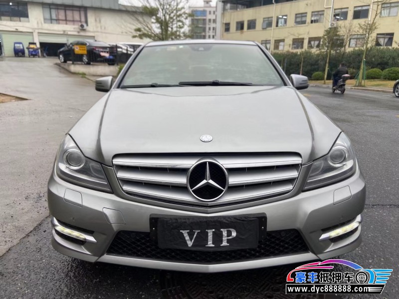 13年奔驰C轿车抵押车出售