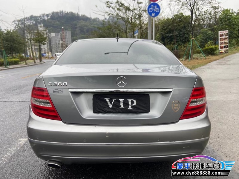 13年奔驰C轿车抵押车出售