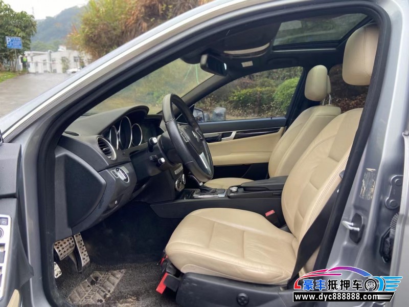 13年奔驰C轿车抵押车出售