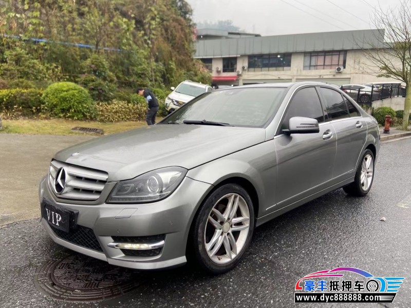 13年奔驰C轿车抵押车出售