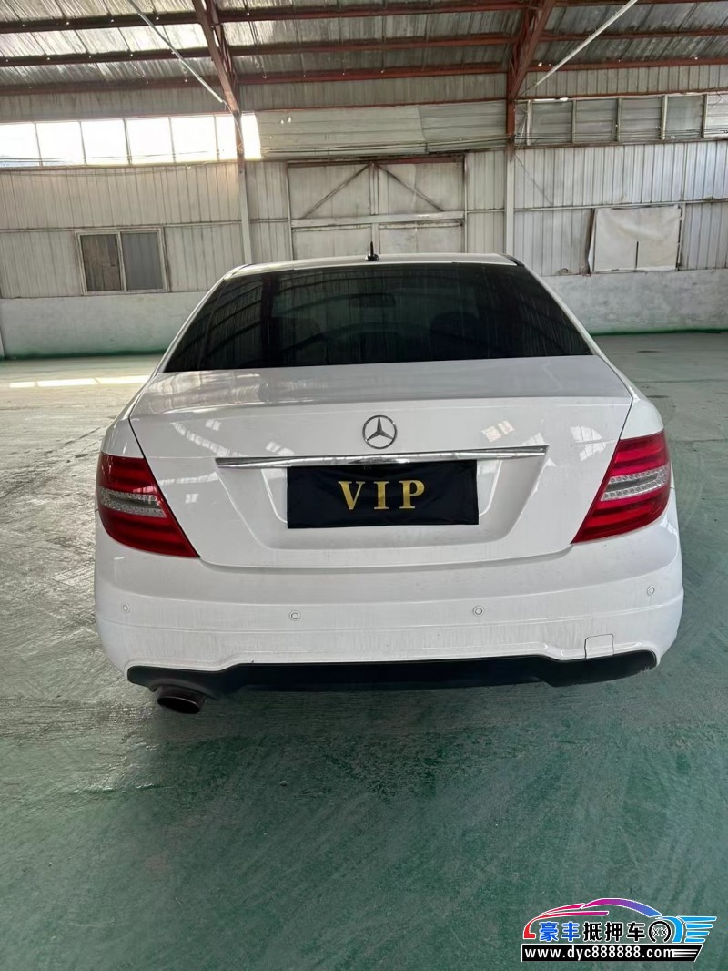 14年本田C轿车抵押车出售