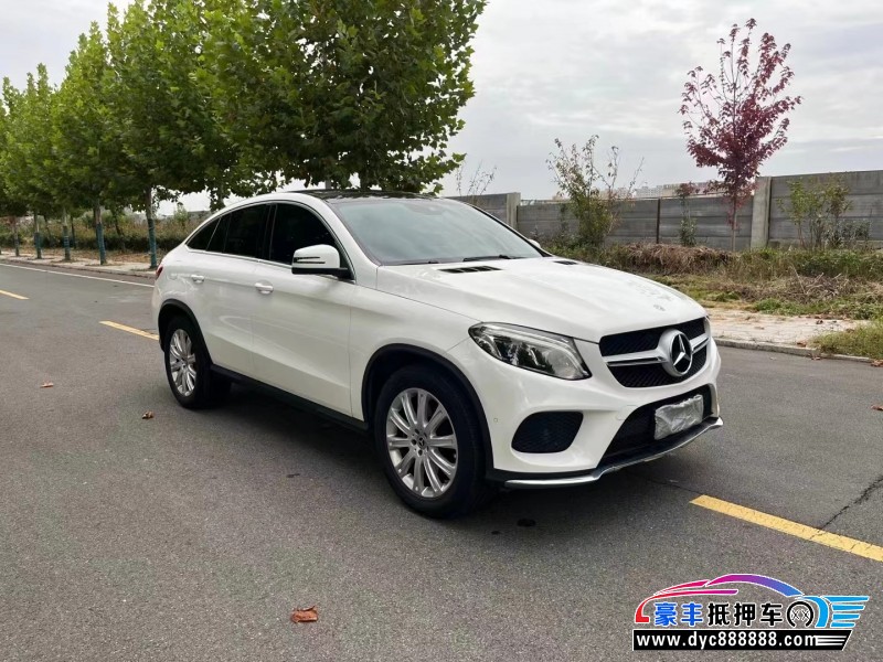 18年奔驰GLE轿车抵押车出售