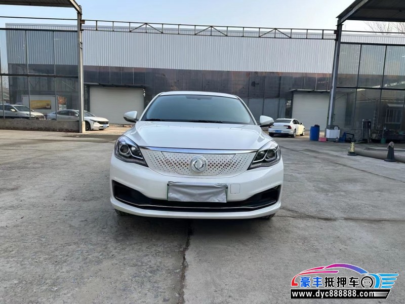 22年东风风神E70轿车抵押车出售