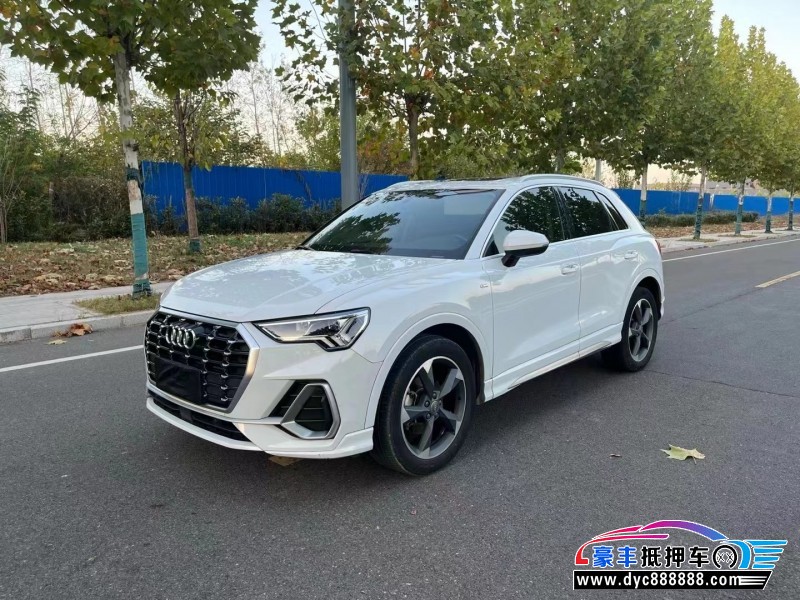 20年奥迪Q3轿车抵押车出售