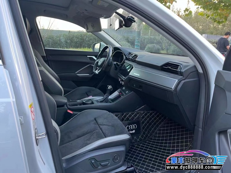 20年奥迪Q3轿车抵押车出售