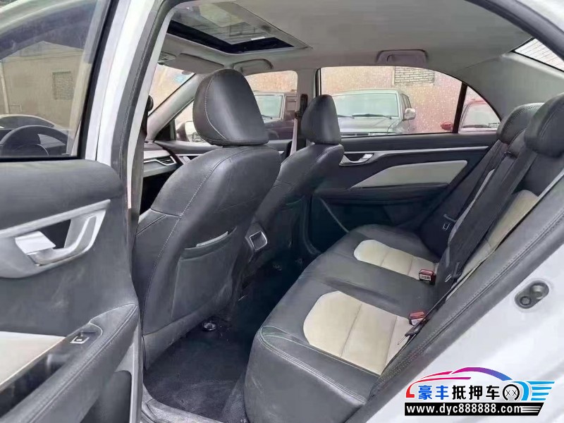 20年吉利远景轿车抵押车出售