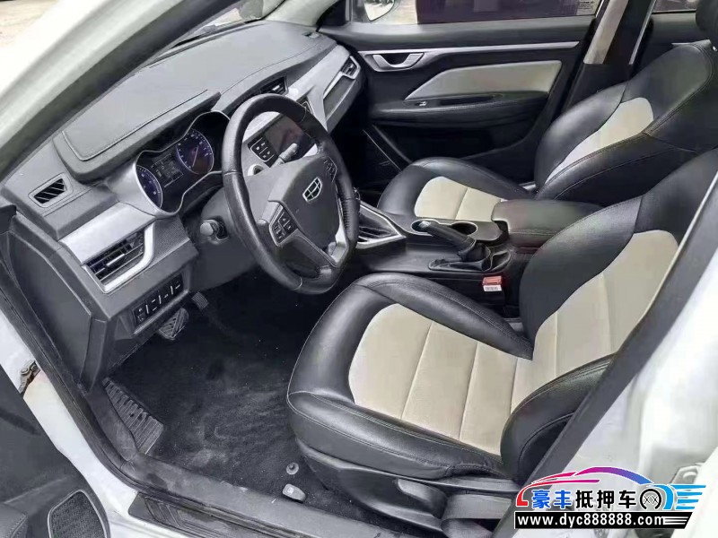 20年吉利远景轿车抵押车出售