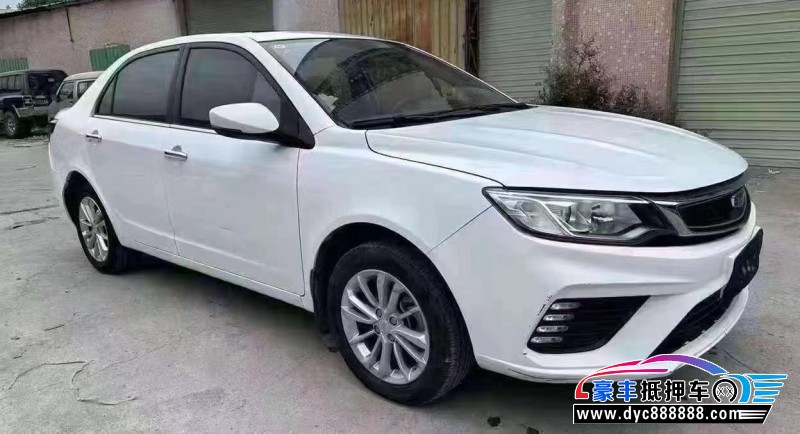 20年吉利远景轿车抵押车出售