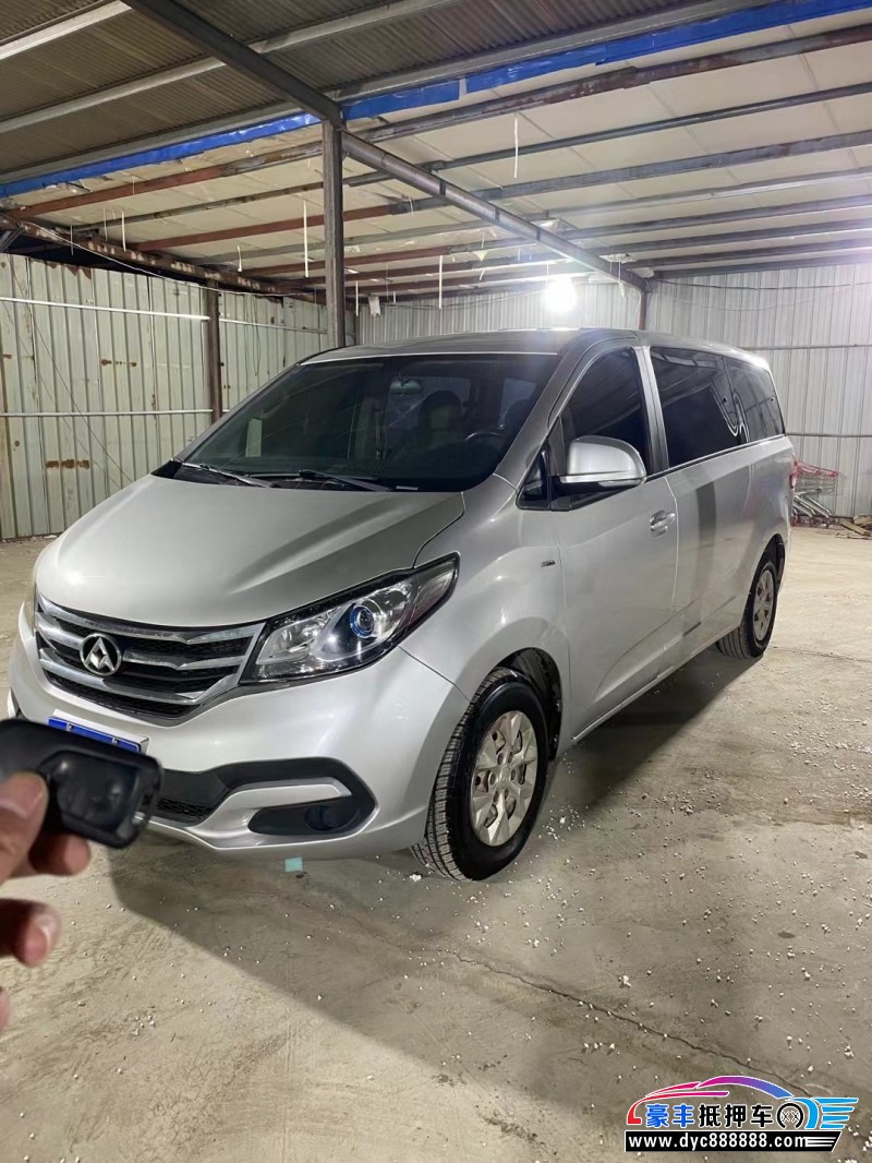 15年上汽大通G10轿车抵押车出售