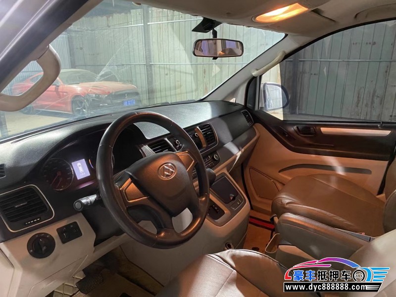 15年上汽大通G10轿车抵押车出售