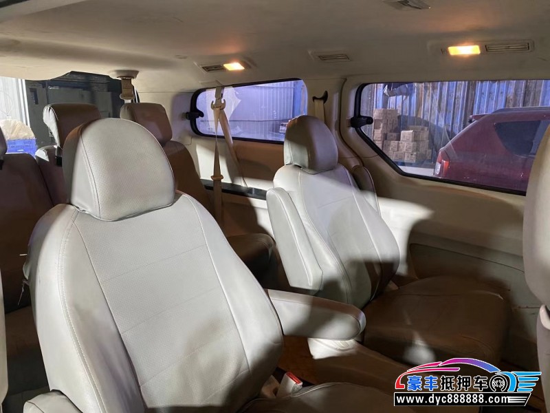 15年上汽大通G10轿车抵押车出售