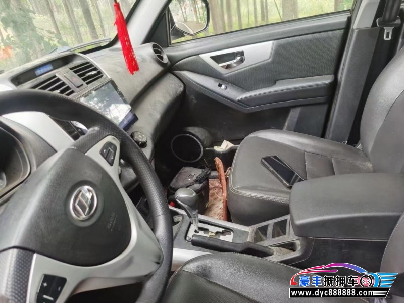 15年力帆汽车X60轿车抵押车出售