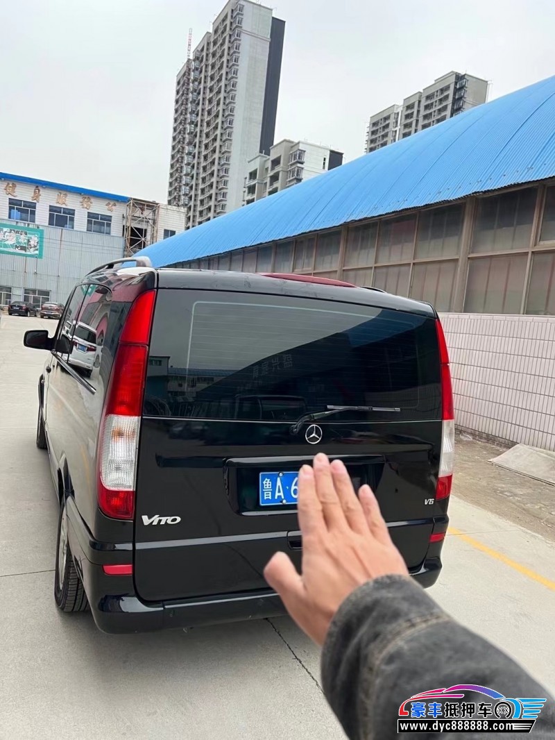 12年奔驰威霆轿车抵押车出售