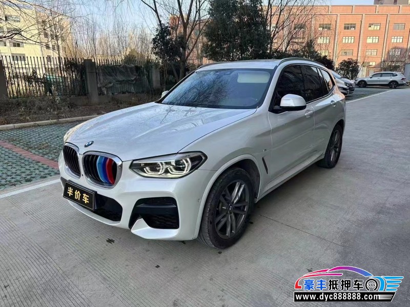 19年宝马X3轿车抵押车出售