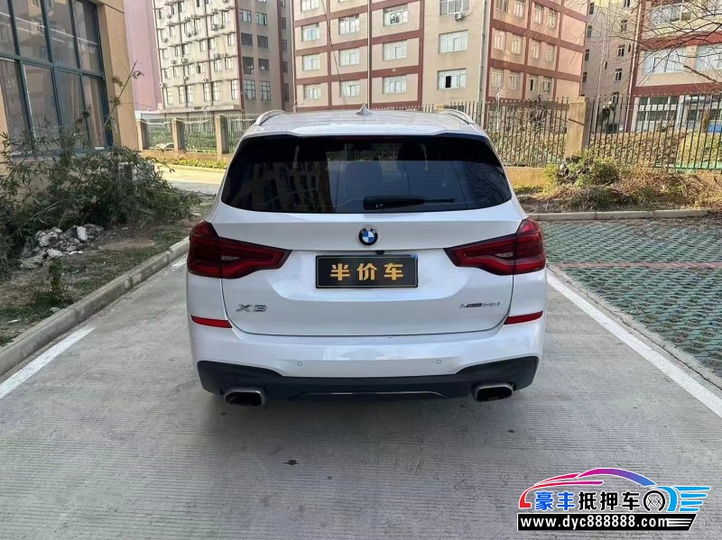 19年宝马X3轿车抵押车出售