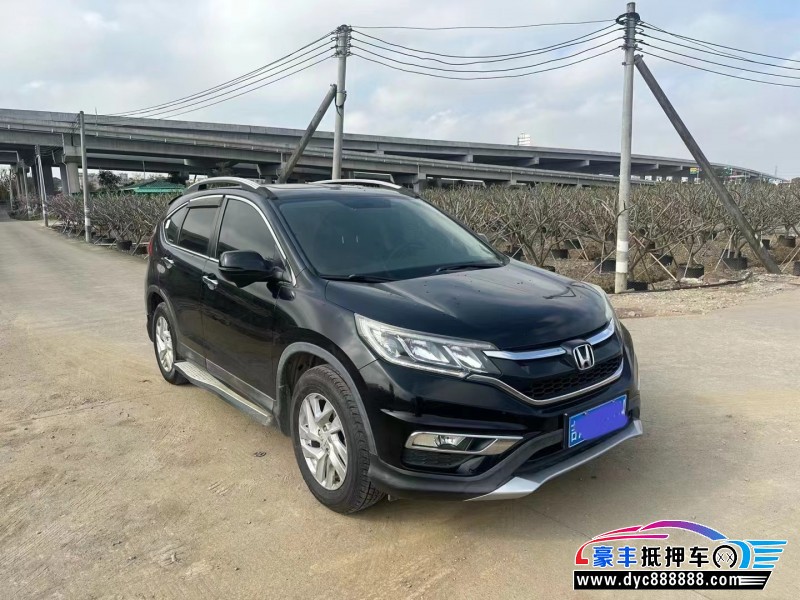17年本田CR-VSUV抵押车出售