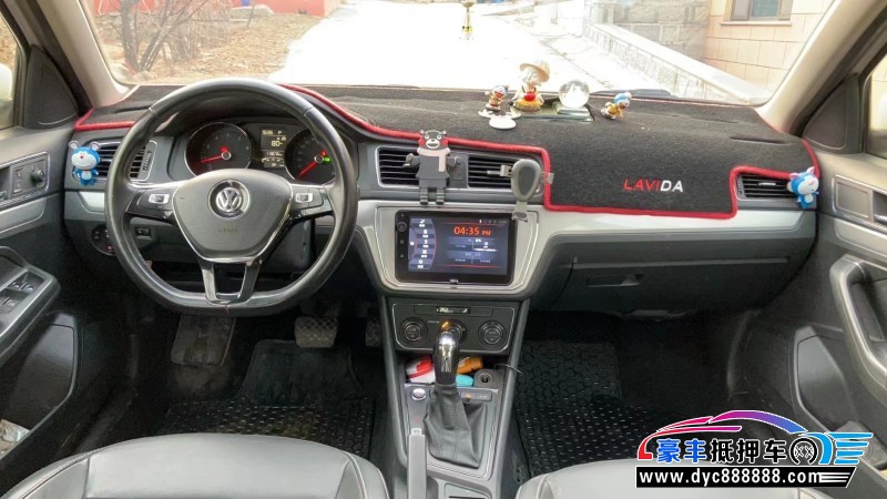 18年大众朗行轿车抵押车出售