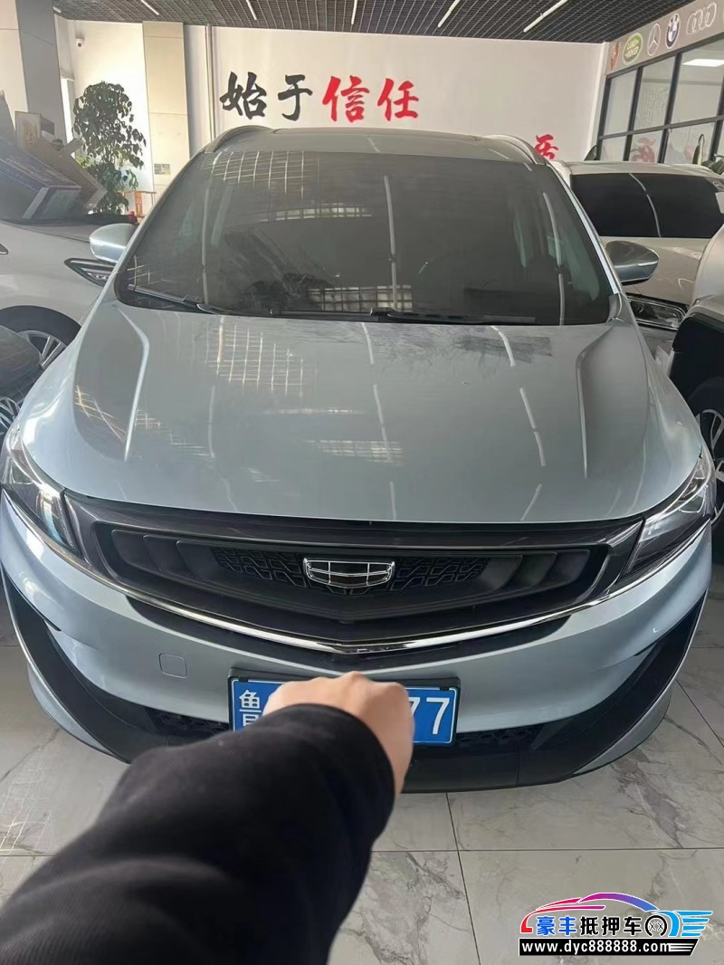 20年吉利嘉际MPV抵押车出售