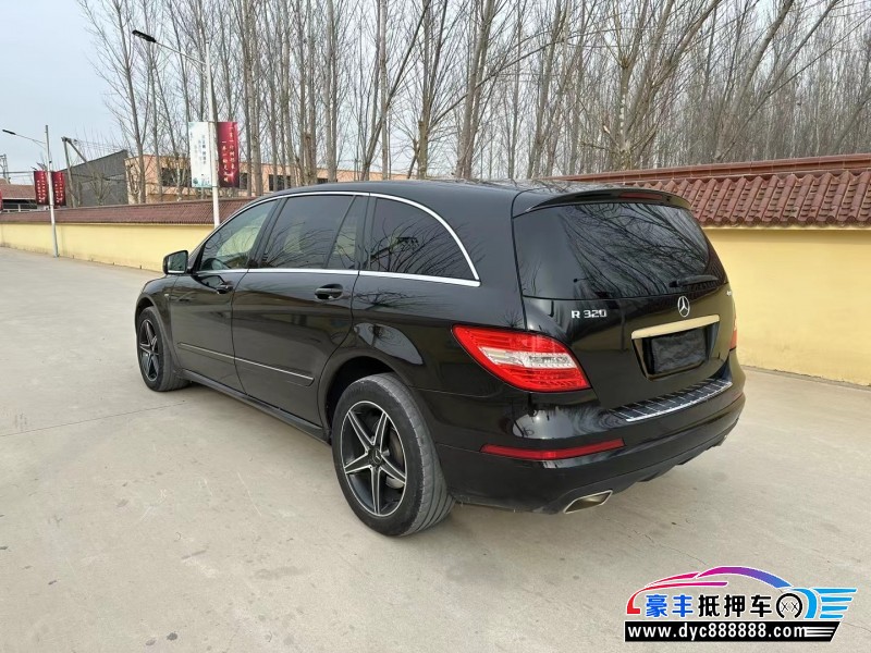 18年奔驰R轿车抵押车出售