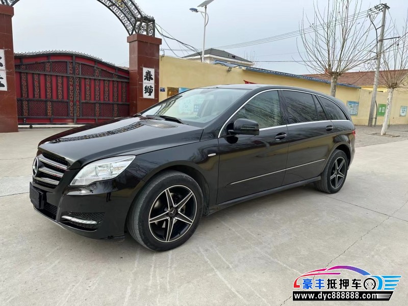 18年奔驰R轿车抵押车出售