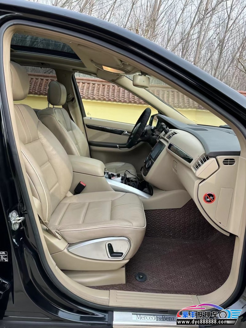 18年奔驰R轿车抵押车出售