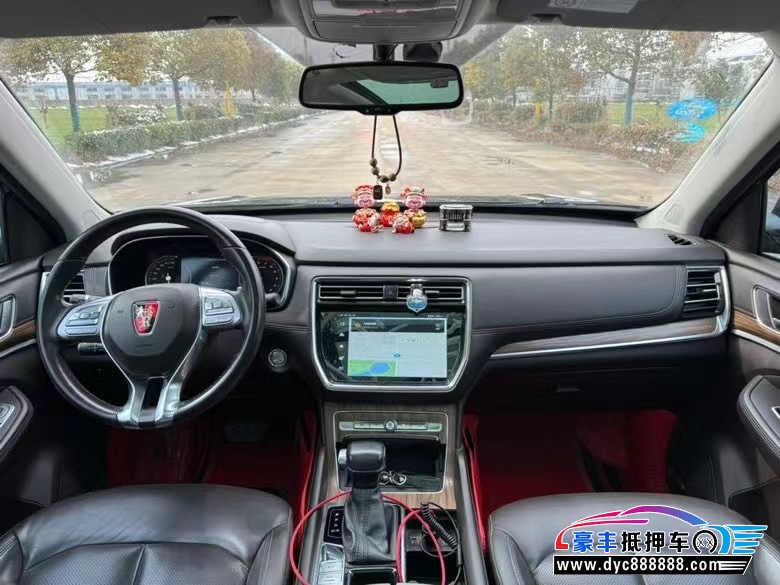 18年荣威RX8轿车抵押车出售