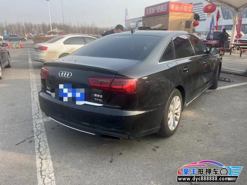 16年奥迪A6轿车抵押车出售