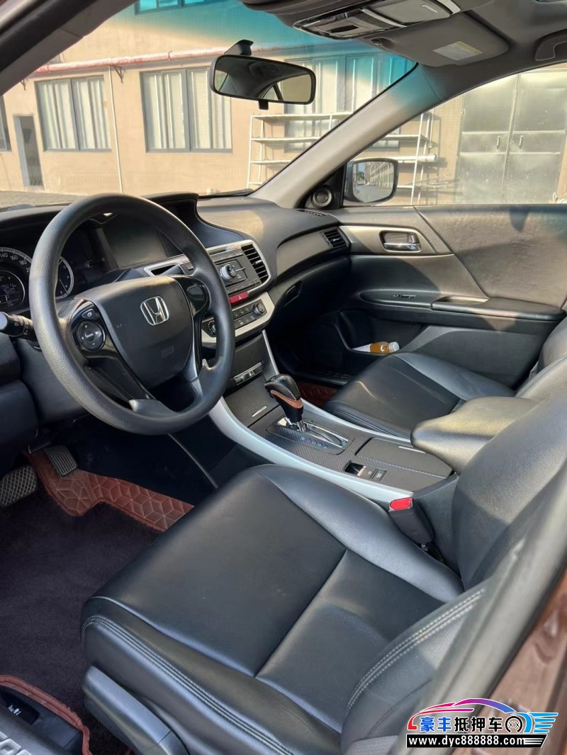 16年本田雅阁轿车抵押车出售