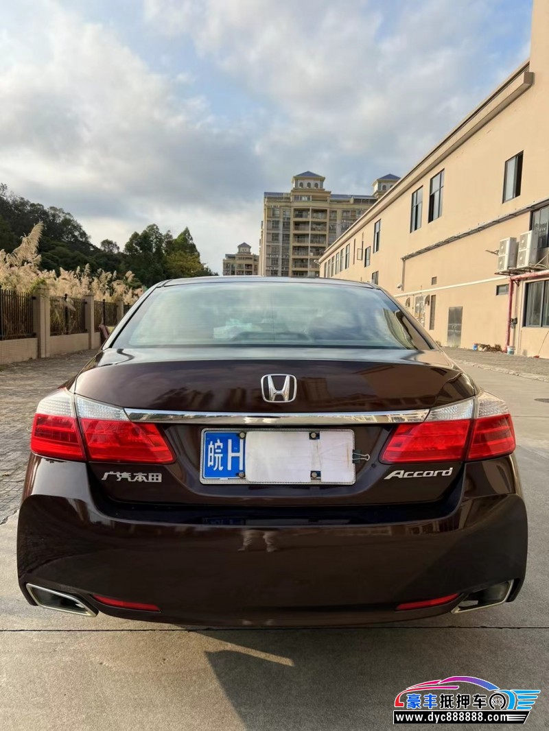 16年本田雅阁轿车抵押车出售