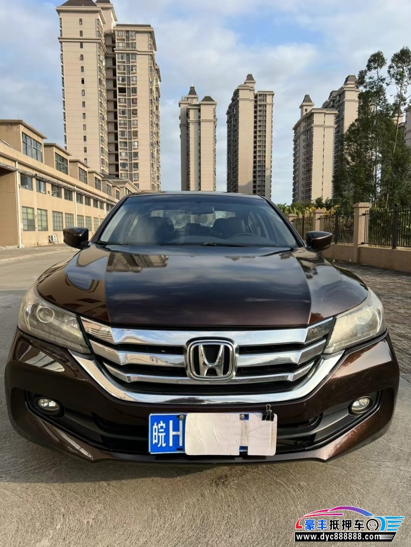 16年本田雅阁轿车抵押车出售
