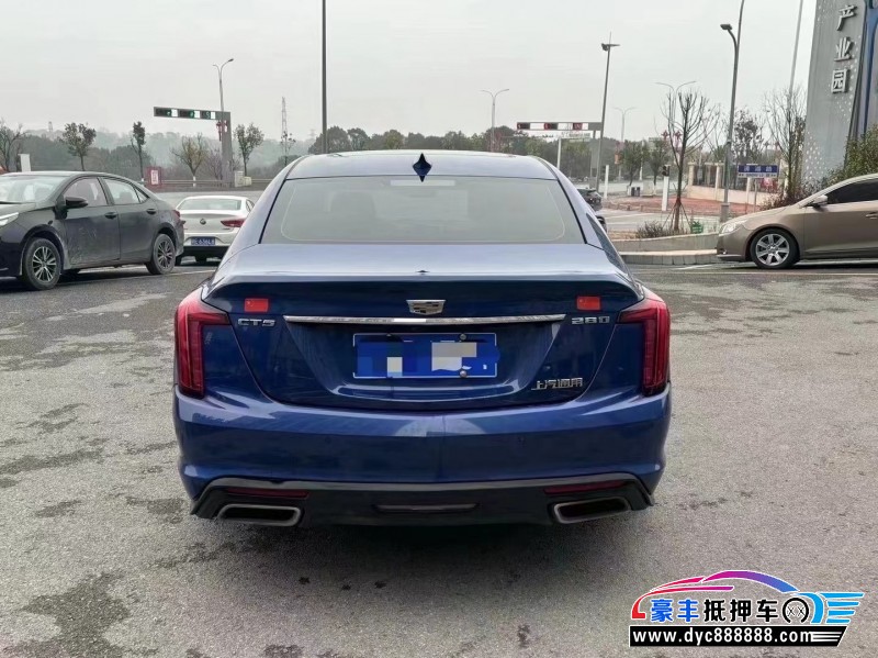 20年凯迪拉克CT5轿车抵押车出售
