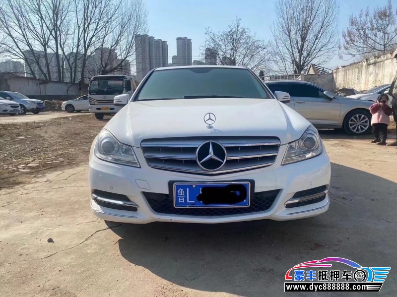 13年奔驰C轿车抵押车出售