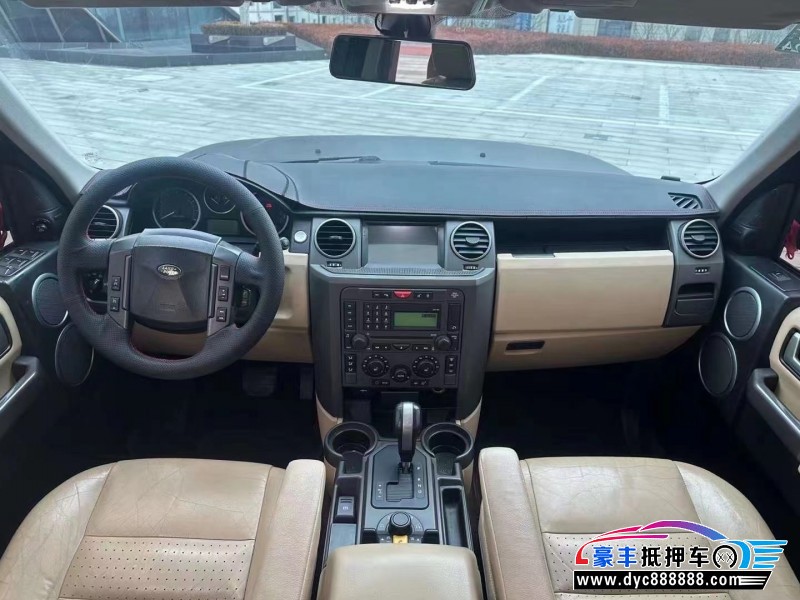 07年路虎发现3SUV抵押车出售