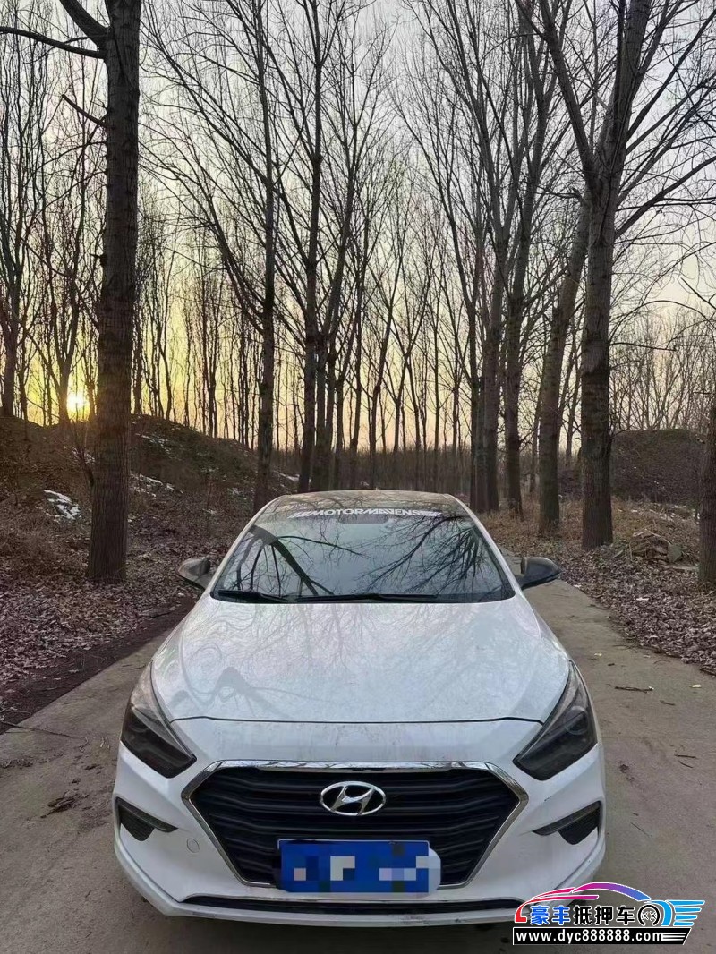 18年现代名图轿车抵押车出售