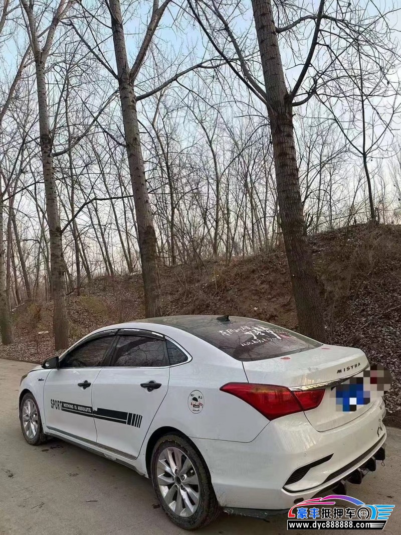 18年现代名图轿车抵押车出售