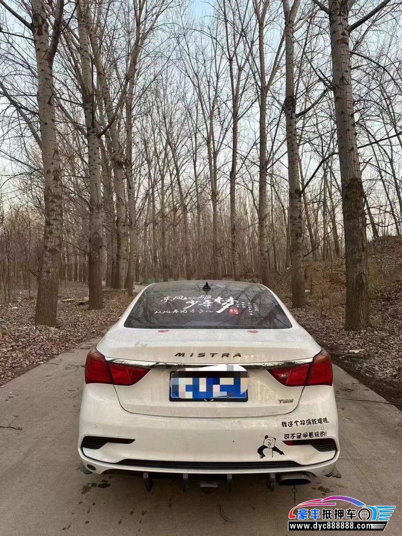 18年现代名图轿车抵押车出售