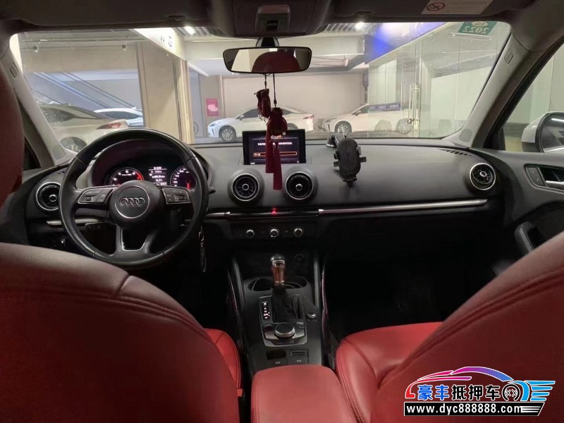 20年奥迪A3轿车抵押车出售