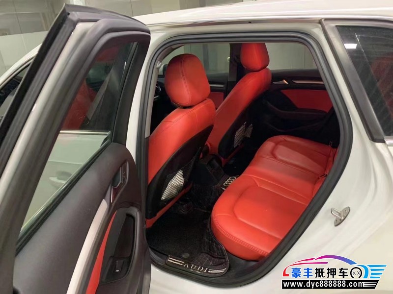 20年奥迪A3轿车抵押车出售