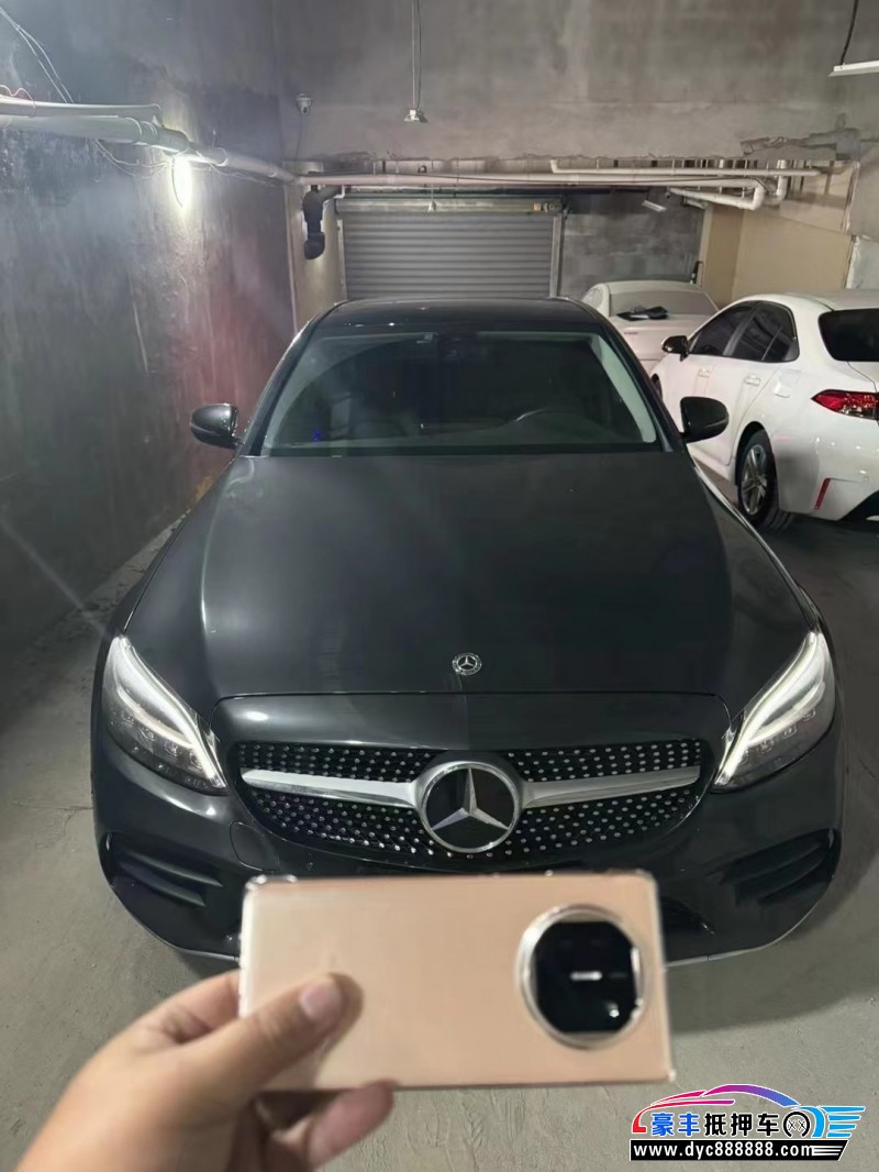 21年奔驰C轿车抵押车出售