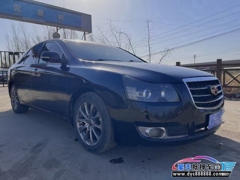 12年吉利帝豪轿车抵押车出售