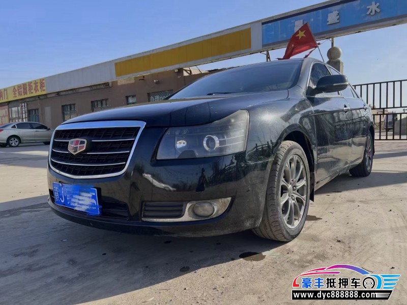 12年吉利帝豪轿车抵押车出售