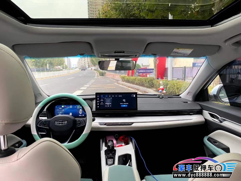 23年吉利帝豪轿车抵押车出售