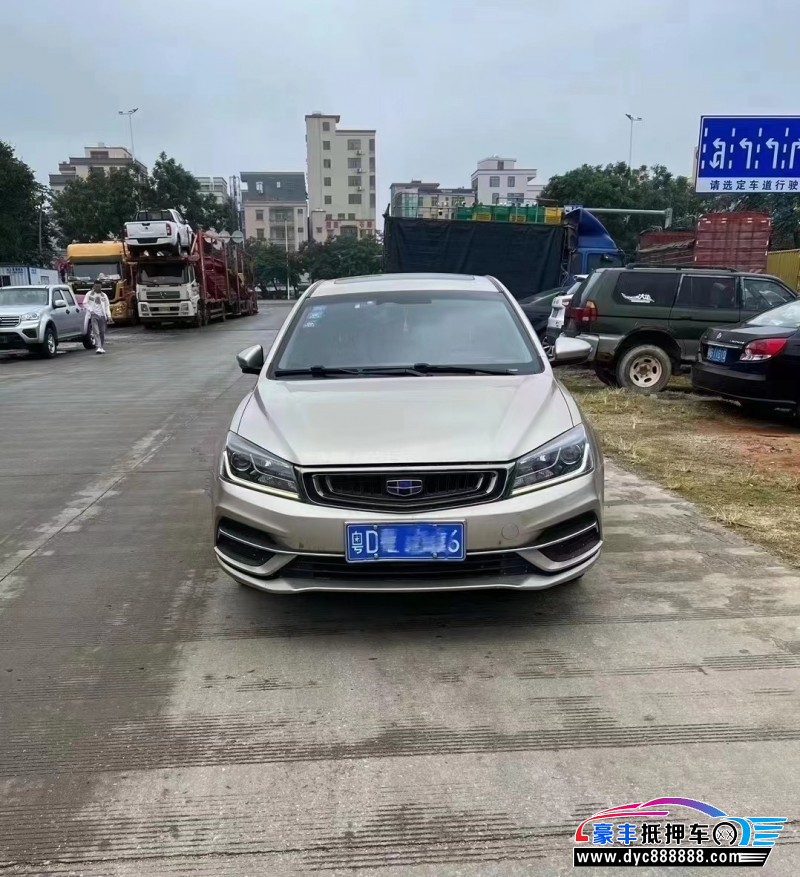 19年吉利帝豪轿车抵押车出售