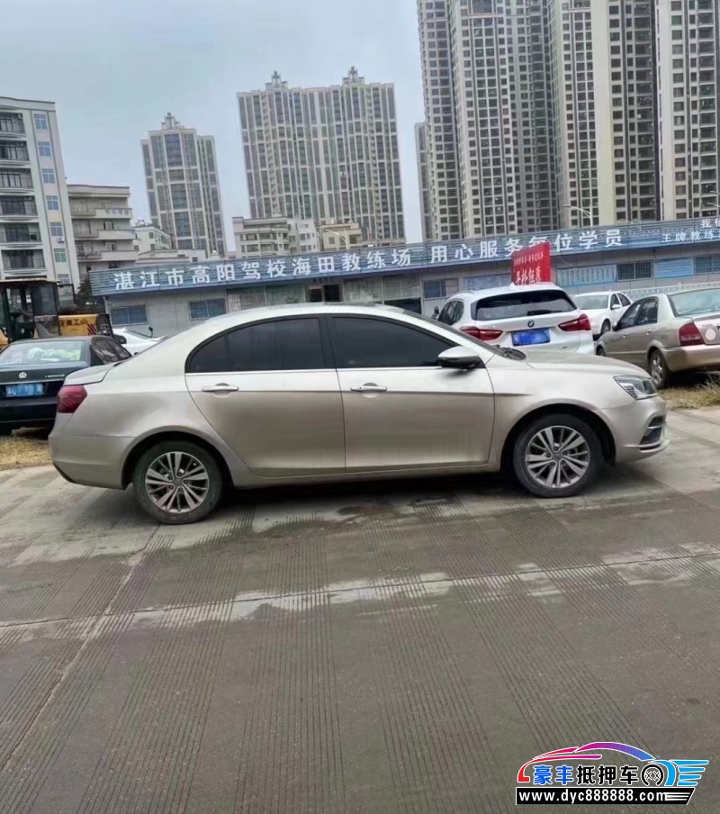 19年吉利帝豪轿车抵押车出售