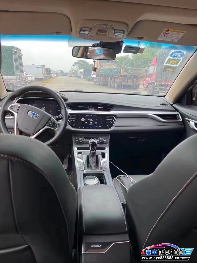 19年吉利帝豪轿车抵押车出售