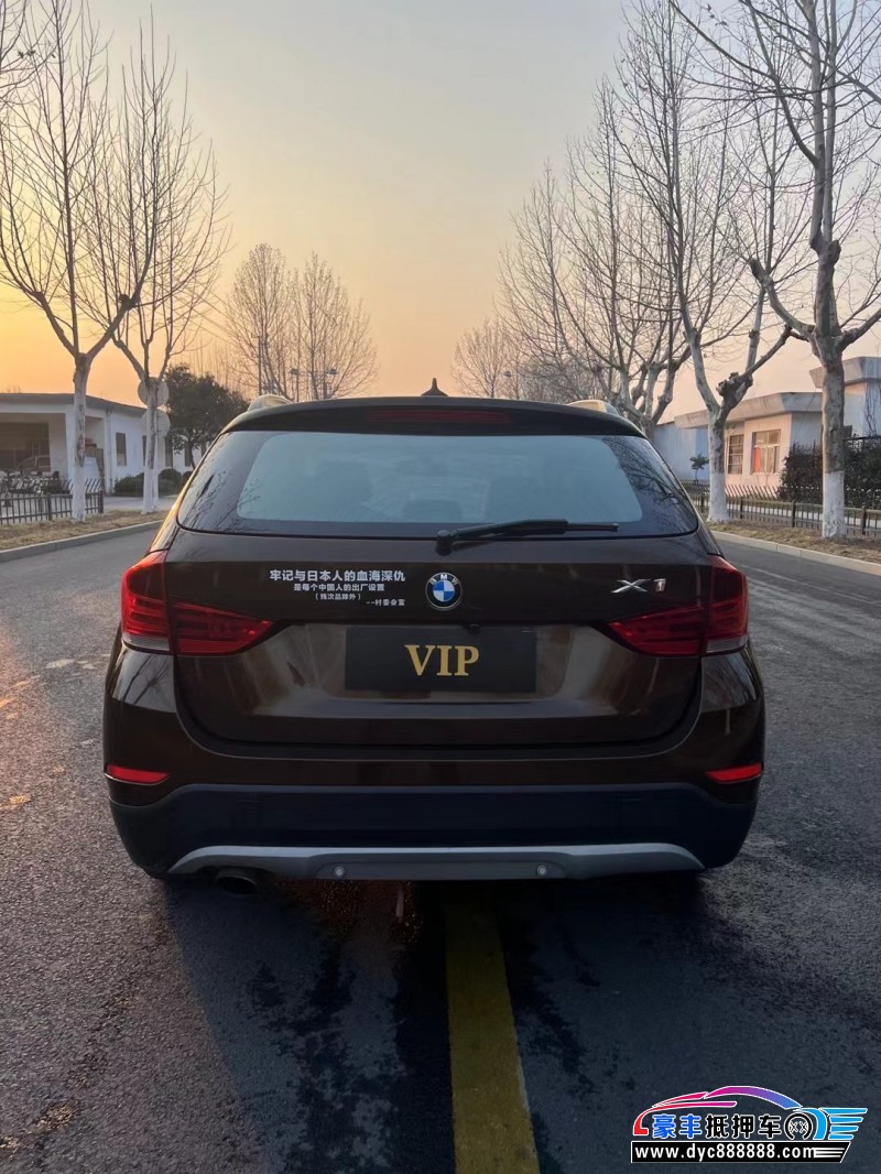 13年宝马X1轿车抵押车出售