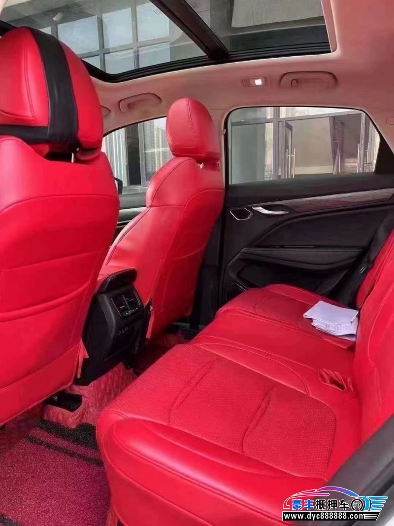 20年吉利吉利星越轿车抵押车出售