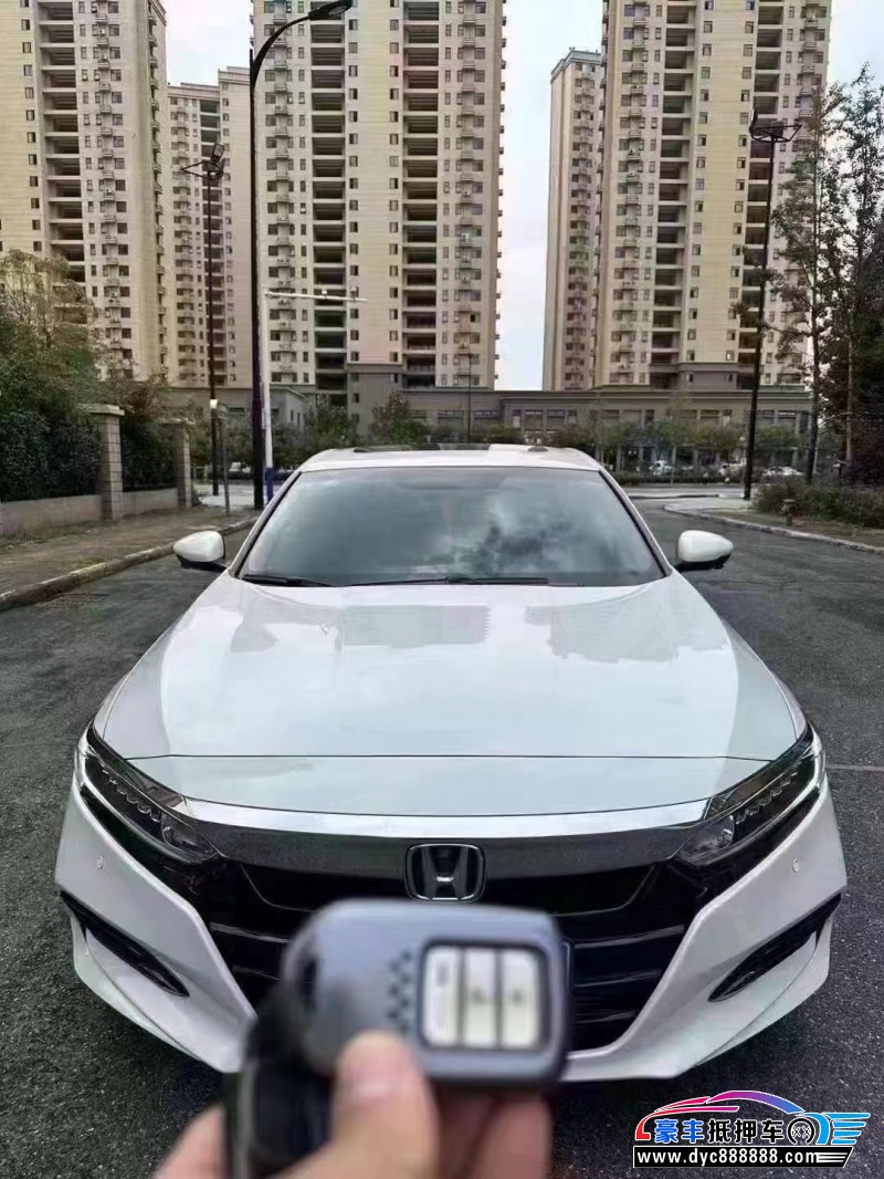 21年本田雅阁轿车抵押车出售